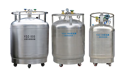 定制自增压液氮罐